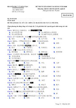 Đề thi tuyển sinh cao đẳng năm 2008, môn thi: Tiếng Trung Quốc - Khối D, mã đề thi 901