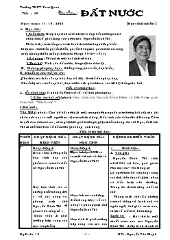 Giáo án ngữ văn 12 - Bài đọc thêm: Đất nước của Nguyễn Đình Thi (Tiết 29) - Tröôøng THPT Tam Quan