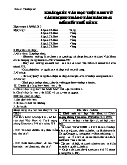 Giáo án Ngữ văn 12 - Tiết 1: Văn học sử khái quát văn học Việt Nam từ cách mạng tháng tám năm 1945 đến hết thế kỉ XX