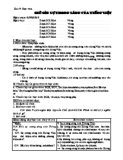 Giáo án ngữ văn 12 - Tiết 9: Đọc văn giữ gìn sự trong sáng của Tiếng Việt
