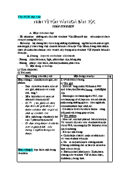 Giáo án Ngữ văn 12 - Tiết 49, 50 Đọc văn: Nhìn về vốn văn hoá dân tộc, tác giả Trần Đình Hượu