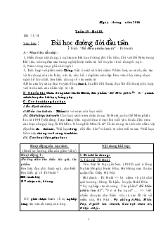 Giáo án Ngữ văn 6 - Năm 2006