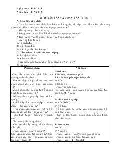 Giáo án Ngữ văn 6 - Tiết 20: Lời văn và đoạn văn tự sự