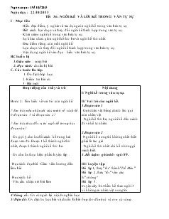 Giáo án Ngữ văn 6 - Tiết 36: Ngôi kể và lời kể trong văn tự sự
