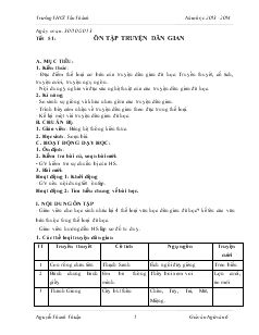 Giáo án Ngữ văn 6 - Trường THCS Tân Thành - Năm học: 2013 - 2014
