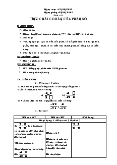 Giáo án Toán 6 - Số học - Tiết 71: Tính chất cơ bản của phân số