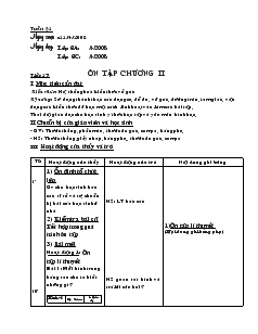 Giáo án hình học 6 - Tiết 17: Ôn tập chương II