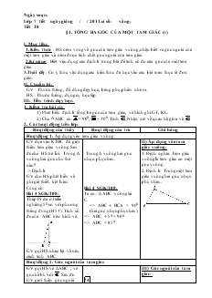 Giáo án Toán học lớp 7 - Hình học - Tiết 18  - Bài 1: Tổng ba góc của một tam giác (tiếp)