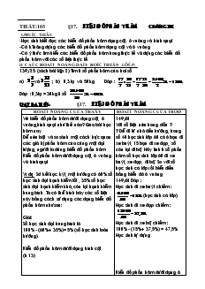 Giáo án Toán lớp 6 - Tiết: 103 - Bài 17: Biểu đồ phân trăm