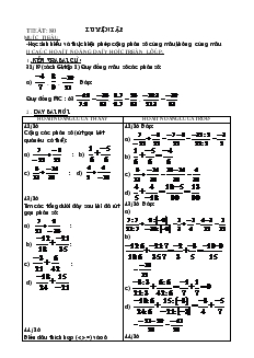 Giáo án Toán lớp 6 - Tiết 80: Luyện tập