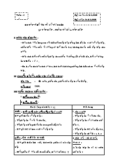 Giáo án số học 6 (chương trình giảm tải năm 2011)