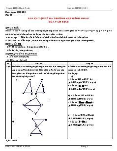 Giáo án Toán 7 - Tiết 33: Luyện tập về ba trường hợp bằng nhau của tam giác