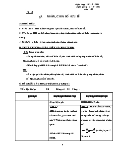 Giáo án Toán học 7 - Tiết 3: Nhân, chia số hữu tỉ