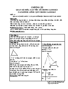 Giáo án Toán học 7 - Tiết 47: Quan hệ giữa góc và cạnh đối diện trong một tam giác
