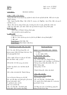 Giáo án Ngữ văn 6 tiết 5 - Văn bản: Thánh Gióng