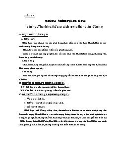 Giáo án môn Ngữ văn lớp 9 - Tiết 63: Chương trình địa phương: Văn học thanh hoá từ sau cách mạng tháng tám đến nay