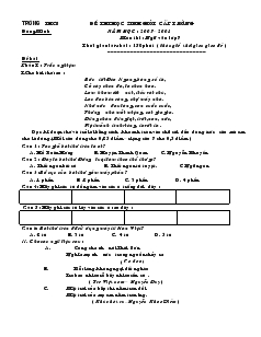 Đề thi học sinh giỏi cấp trường năm học: 2007 – 2008 môn thi: Ngữ văn lớp 7