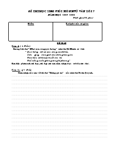 Đề thi học sinh giỏi môn Ngữ văn lớp 7 năm học 2007 - 2008