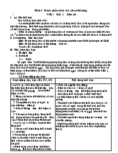 Bài giảng Môn địa lý lớp 7 -  Tiết 1 Bài 1: Dân số