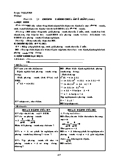 Giáo án Đại số 8 năm học 2009- 2010  Tiết 47 Phương trình chứa ẩn ở mẫu (tiết 1)