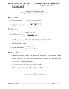 Kì thi chọn học sinh giỏi trường năm học 2007 - 2008 môn Toán lớp 11