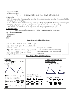 Giáo án Đại số 8 (chi tiết) - Tiết 42: Khái niệm hai tam giác đồng dạng