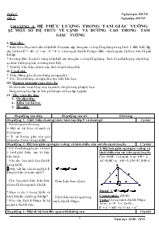 Giáo án Hình học 7 Chương I Hệ thức lượng trong tam giác vuông