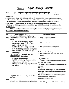 Bài giảng Môn Vật lý lớp 7 - Tiết 1 - Bài 1 - Nhận biết ánh sáng nguồn sáng và vật sáng (tiết 48)