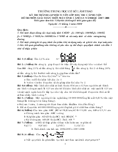Đề thi môn giải toán trên máy tính cầm tay năm học 2007-2008
