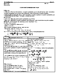 Giáo án Đại số 9 - Tiết 55 : Công thức nghiệm thu gọn