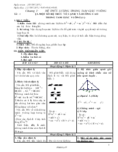 Giáo án Hình học lớp 9 - Tiết 1, 2: Một số hệ thức về cạnh và đường cao trong tam giác vuông