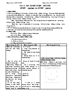 Giáo án Hình học lớp 9 - Tiết 22 - Bài 4: Vị trí tương đối của đường thẳng và đường tròn