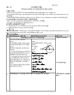 Giáo án môn Hình học lớp 9 - Tiết 43: Luyện tập