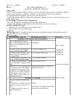 Giáo án Hình học khối 9 - Tiết 65: Ôn tập chương IV hình trụ - Hình nón, hình cầu