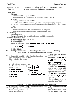 Bài giảng Tiết dạy: 47 - Bài 2: Đại cương về bất phương trình