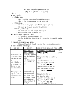 Giáo án môn Đại số lớp 11 - Dãy số có giới hạn vô cực