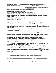 Kỳ thi (thử) tốt nghiệp trung học phổ thông môn thi : toán thời gian làm bài : 150 phút, không kể thời gian giao đề