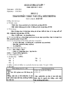 Bài giảng môn học Địa lý lớp 7 - Tiết 1 - Bài 1: Dân số (Tiết 1)