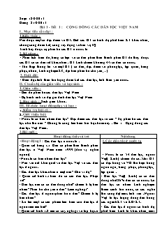 Bài giảng môn học Địa lý lớp 9 - Bài 1 - Tiết 1 : Cộng đồng các dân tộc Việt Nam (tiết 6)