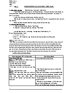 Bài giảng môn học Địa lý lớp 9 - Tiết 1 - Bài 1: Cộng đồng các dân tộc Việt Nam (tiết 9)