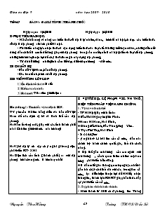 Bài giảng môn học Địa lý lớp 9 - Tiết 47 - Bài 41: Địa lí tỉnh ( thành phố )