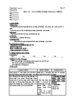 Bài giảng môn học Vật lý lớp 9 - Tiết 37 - Bài 34: Máy phát điện xoay chiều