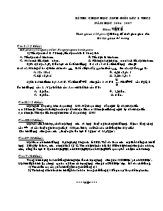 Đề thi chọn học sinh giỏi lớp 8 THCS năm học 2006 - 2007 môn: Vật Lí