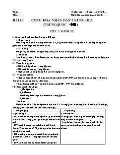 Giáo án môn Địa lý 11 bài 10: Cộng hòa nhân dân Trung Hoa (Trung Quốc) - Tiết 2: Kinh tế