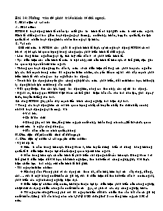 Giáo án môn học Địa lý 12 - Bài 14: Những vấn đề phát triển kinh tế đối ngoại.