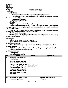 Giáo án môn Vật lý lớp 8 tiết 16: Công cơ học