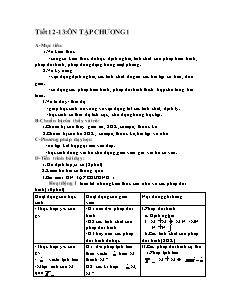 Bài giảng môn học Toán học lớp 11 - Tiết 12-13: Ôn tập chương 1