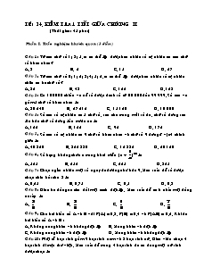 Bài giảng môn học Toán học lớp 11 - Tiết 34: Kiểm tra 1 tiết giữa chương II (thời gian: 45 phút)