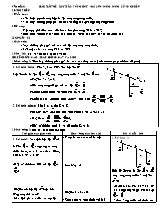 Bài giảng môn học Vật lý lớp 10 - Bài tập về quy tắc tổng hợp hai lực song song cùng chiều