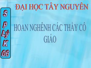 Bài giảng môn Vật lý 10 - Bài 19: Quy tắc hớp lực song song cùng chiều